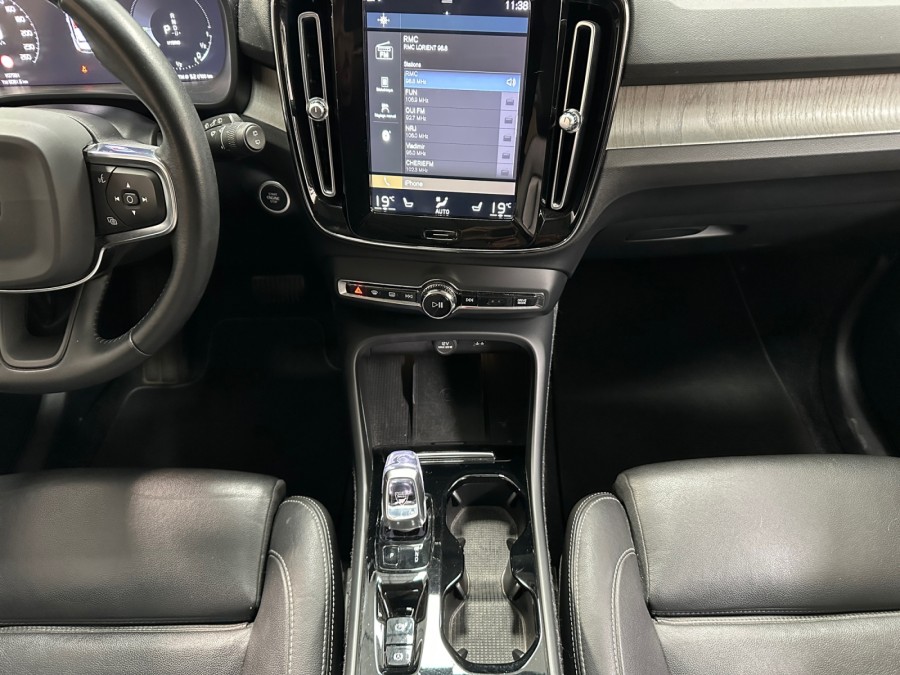 VOLVO d'occasion XC40 T5 RECHARGE PLUS DCT de 2020 Lorient (56)﻿