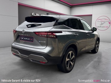 Nissan qashqai 2022 e-power 190 n-connecta occasion  simplicicar nice - pfvauto simplicicar simplicibike france
