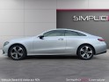 Mercedes classe e coupe 220 d 9g-tronic executive occasion simplicicar grenoble simplicicar simplicibike france