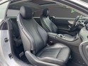 Mercedes classe e coupe 220 d 9g-tronic executive occasion simplicicar grenoble simplicicar simplicibike france