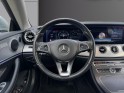 Mercedes classe e coupe 220 d 9g-tronic executive occasion simplicicar grenoble simplicicar simplicibike france