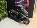 Yamaha  tmax530 black max bicylindre de  cm³ occasion simplicicar toulouse nord simplicicar simplicibike france