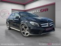 Mercedes classe gla 200 fascination - garantie 12 mois occasion simplicicar evreux simplicicar simplicibike france