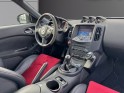 Nissan 370z coupe 3.7 v6 344 nismo - garantie 12 mois occasion simplicicar evreux simplicicar simplicibike france