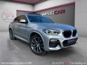 Bmw x4 g02 pack m xdrive 20d  bva8 - full - immat fr - occasion simplicicar compiegne simplicicar simplicibike france