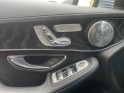 Mercedes glc coupe business 250 d 9g-tronic 4matic business executive toit ouvrant garantie 12 mois occasion simplicicar le...