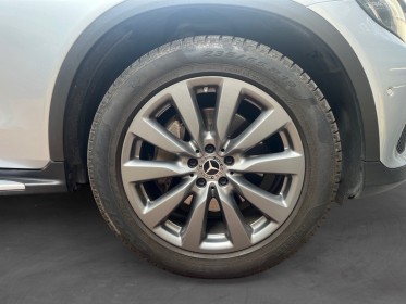 Mercedes glc coupe business 250 d 9g-tronic 4matic business executive toit ouvrant garantie 12 mois occasion simplicicar le...
