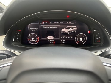 Audi q7 q7 3.0 v6 tdi diesel 272 tiptronic 8 quattro 5pl sline toit ouvrant garatie 12 mois occasion simplicicar le raincy...