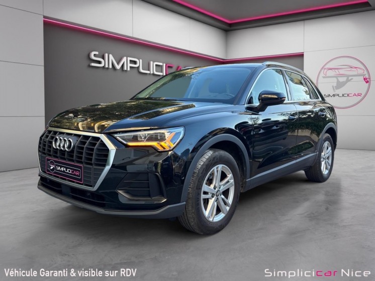 Audi q3 40 tdi 190 s tronic quattro business line occasion  simplicicar nice - pfvauto simplicicar simplicibike france