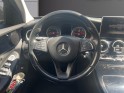 Mercedes classe c break 2015 200 d sportline 7g-tronic a, radar de recul, sellerie cuir, garantie 12 mois. occasion...