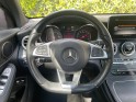 Mercedes glc classe   350 e 7g-dct sportline 4matic occasion simplicicar vaucresson simplicicar simplicibike france