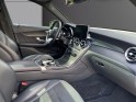 Mercedes glc classe   350 e 7g-dct sportline 4matic occasion simplicicar vaucresson simplicicar simplicibike france