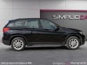 Bmw x1 f48 sdrive 18i 140 ch dkg7 lounge attelage radar ar suivi bmw garantie 12 mois occasion simplicicar marignane ...