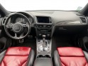 Audi sq5 v6 3.0 bitdi 313 quattro tiptronic 8 garantie 12 mois occasion abbeville simplicicar simplicibike france