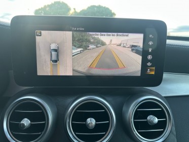 Mercedes glc coupe 63s amg 4matic caméra 360 toit ouvrant echapp amg affichage tête haute sièges electriques service b...