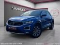 Volkswagen t-roc 1.5 tsi 150 evo start/stop dsg7 carat - toit ouvrant - virtual cockpit - carplay - garantie 12 mois occasion...