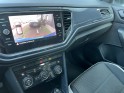 Volkswagen t-roc 1.5 tsi 150 evo start/stop dsg7 carat - toit ouvrant - virtual cockpit - carplay - garantie 12 mois occasion...