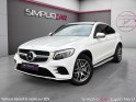 Mercedes glc coupe 250 d 9g-tronic 4matic fascination occasion simplicicar lyon nord simplicicar simplicibike france