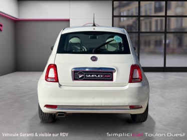 Fiat 500 serie 3 1.2 8v 69 ch lounge garantie 12 mois occasion simplicicar toulon ouest simplicicar simplicibike france