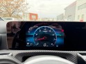 Mercedes classe a 160 style line - parfait état - caméra - apple carplay - garantie 12 mois occasion simplicicar nimes - rb...