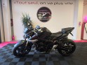 Suzuki gsr  750 cc echappement ix race révisée garantie 12 mois occasion simplicicar vichy simplicicar simplicibike france