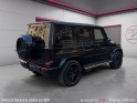 Mercedes classe g g 63 amg bva9 occasion paris 17ème (75)(porte maillot) simplicicar simplicibike france