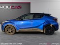 Toyota c-hr hybride 122h graphic occasion simplicicar limoges  simplicicar simplicibike france