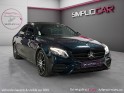 Mercedes classe e 220 d 9 g tronic sportline toit ouvrant carbon burmeister garantie 12 mois occasion simplicicar meximieux...