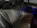 Mercedes classe e 220 d 9 g tronic sportline toit ouvrant carbon burmeister garantie 12 mois occasion simplicicar meximieux...