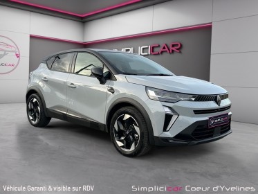 Renault captur e-tech full hybrid 145 techno occasion simplicicar coeur d'yvelines - auto expo 78 simplicicar simplicibike...