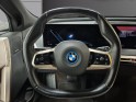 Bmw ix i20 xdrive50 523ch - soh 95% - garantie 12 mois occasion simplicicar lyon ouest simplicicar simplicibike france