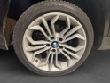 Bmw x1 e84 lci sdrive 18d 143 ch xline moteur à chaine garantie 12 mois occasion montpellier (34) simplicicar simplicibike...