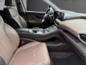 Hyundai santa fe 1.6 t-gdi plug-in 265 htrac bva6 executive occasion simplicicar carcassonne simplicicar simplicibike france