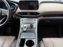 Hyundai santa fe 1.6 t-gdi plug-in 265 htrac bva6 executive occasion simplicicar carcassonne simplicicar simplicibike france