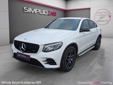 Mercedes glc coupe 220 d 170 ch sportline 9g-tronic 4matic révisée garantie 12 mois caméra 360° sièges chauffants...
