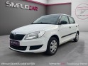 Skoda  fabia  1.2 60ch climatisation vitres electriques occasion simplicicar toulouse nord simplicicar simplicibike france