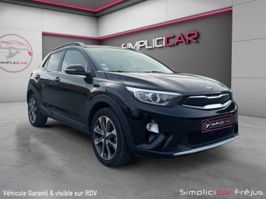 Kia stonic 1.0 t-gdi 100 ch isg bvm5 active première main garantie 12 mois occasion simplicicar frejus  simplicicar...