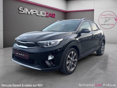 Kia stonic 1.0 t-gdi 100 ch isg bvm5 active première main garantie 12 mois occasion simplicicar frejus  simplicicar...