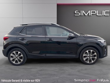Kia stonic 1.0 t-gdi 100 ch isg bvm5 active première main garantie 12 mois occasion simplicicar frejus  simplicicar...