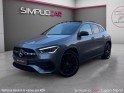 Mercedes gla 250 e 8g-dct amg line /caméra de recul/toit ouvrant panoramique/siège électrique et chauffant/coffre......