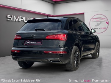 Audi q5 q5 40 tdi 190 s tronic 7 quattro avus garantie 12mois minimum occasion simplicicar pontarlier auto  simplicicar...