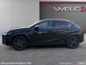 Lexus ux my21 250h 2wd luxe garantie 12 mois occasion simplicicar caen  simplicicar simplicibike france