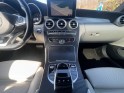 Mercedes classe c coupe 250 7g-tronic caméra de recul toit ouvrant fascination garantie 12 mois occasion simplicicar brive...