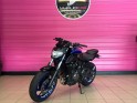 Yamaha mt07 a2 ligne arrow occasion simplicicar brive la gaillarde  simplicicar simplicibike france