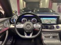 Mercedes classe e coupe 220 d 9g-tronic fascination full options sono burmester garantie 12 mois occasion simplicicar...