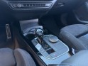 Bmw serie 1 f40 118d 150 ch bva8 m sport suivi bmw sièges m caméra de recul garantie 12 mois occasion simplicicar...