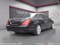 Mercedes classe s limousine 400 h 3.5 i v6 hybrid 279 cv garantie 12 mois bang  olufsen xénon occasion montreuil (porte de...