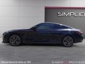 Bmw serie 4 coupe g22 m440i xdrive 374 ch bva8 camera cuir sieges elec carplay garantie 12 mois occasion montreuil (porte de...