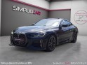 Bmw serie 4 coupe g22 m440i xdrive 374 ch bva8 camera cuir sieges elec carplay garantie 12 mois occasion montreuil (porte de...