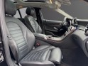 Mercedes classe c 200e avantgarde sièges cuir carplay toit ouvrant panoramique caméra 360 garantie 12 mois occasion...